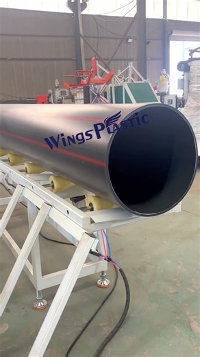 450mm HDPE Pipe Production Line: High-Efficiency Manufacturing & Superior Cutting