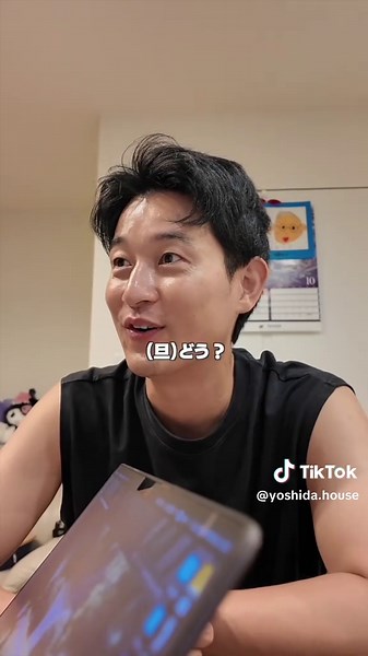 親子で楽しむテレビCM出演の体験