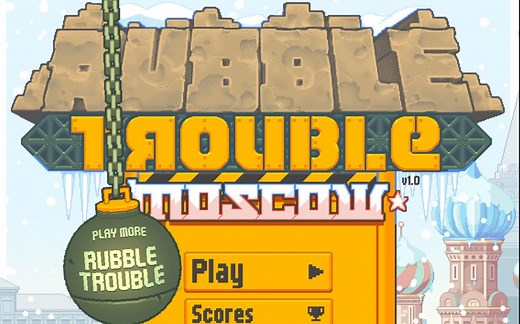 高楼爆破三（Rubble Trouble Moscow）全攻略