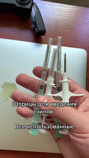 Understanding Syringe Handling and Functionality