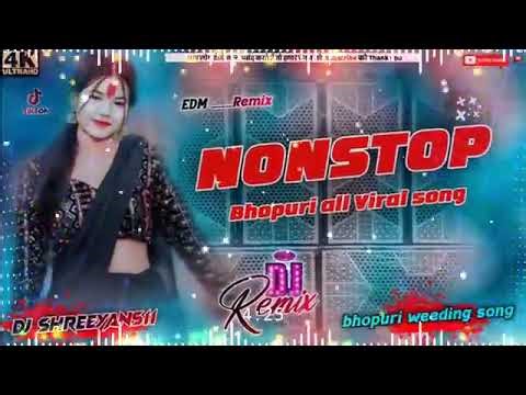 2024 Nonstop dj Song || Bhojpuri weeding dj song || 2024 all Bhojpuri viral song || dj Shreeyans11 ​