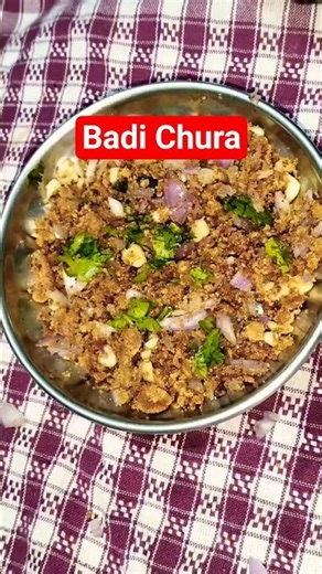 Badi Chura recipe | Pakhala side dish recipe #shorts #shortsfeed #trendingshorts #mykitchenmypride