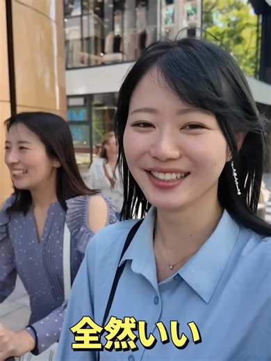 友人との再会と子育ての話