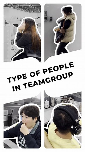 The Unique Dynamics of Office Life