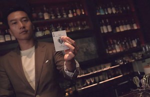 Opening magic bars in Beijing one of the most whimsical experiences for enterprising magician In this episode of #TheYouth, we show you the whimsical world of Meng Kaidong, an enterprising #magician who opened up three #bars in #Beijing, venues offering up a chance for revelers to relieve themselves from their everyday pressures, relishing in a series incredible magic tricks while savoring a tasty drink in hand. #China | WE ARE CHINA