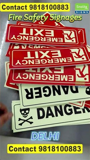 Rectangular Fire Exit Sign 12 X 4, Fire Exit Sign 12 X 6, Fire safety sign board