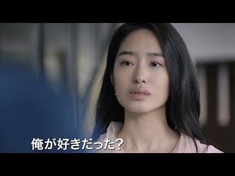 「御手洗潔」シリーズの島田荘司原作を中国で映画化した青春ミステリー／映画『夏、19歳の肖像』 日本版予告編