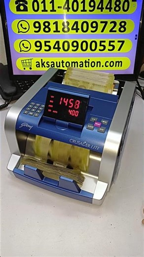 🔥 Best Cash Counter 2026: Godrej Crusader-Lite (Heavy Duty) 🔥 #shorts#cashcountingmachine #2026