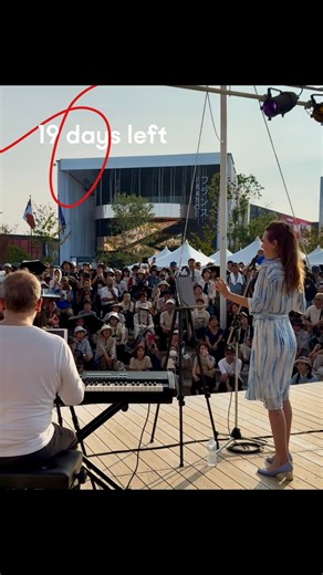 France Expo 2025 Osaka on Instagram: "Le Pavillon France continue de vibrer au rythme de sa programmation culturelle ! Conférence avec la @villa_kujoyama , rakugo par @cyrilcoppinirakugo , exposition de @lesmaitresdart , conférence de @notredamedeparis , sans oublier les concerts de la musique polynésienne et française, qui ont fait vibrer le pop-up stage de l’Exposition… Même s’il ne reste que 1️⃣9️⃣ jours avant la fin de l’Expo, de nombreux rendez-vous sont encore à venir… restez connectés ! P