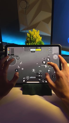 iPad Mini 6 Gaming Experience for PUBG Mobile