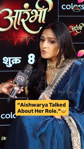 Exclusive interview with TellyMasala Aishwarya Khare talked about her role in the serial Dr. Aarambhi. She shared how the character challenged her as an actor. Aishwarya also reflected on her journey in the industry so far. She expressed gratitude for the growth and learning the role has given her. #AishwaryaKhare #DrAarambhi #ActorJourney #TelevisionStar #tellymasala | Telly Masala