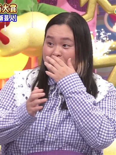 アメトーーク! 動画 12月30日の特集とトレンド