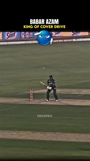 Babar Azam Cover Drive 🥶🔥 #babarazam
