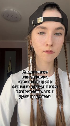 Video's van Валерьянка🏃‍♀️ (@q.eww.pon) met оригинальный звук - тгк: RISSHLI