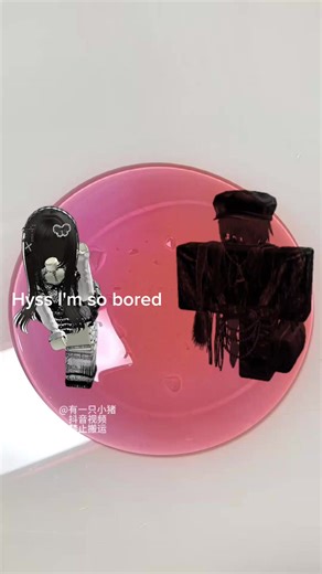 Recreating Part 1: Overcoming Initial Errors