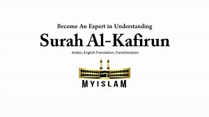 Surah Al Kafirun Transliteration and English Translation