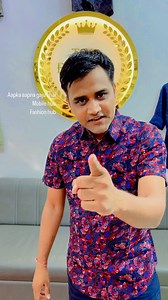 31K views · 2K reactions | Gajju bhai new real…..❤️❤️❤️❤️ #i #india #rajasthan #nagaur #jayal #shop #malik #invester #busnesman #dukandari #kirana | मोबाइल जोन डीडवाना | Facebook