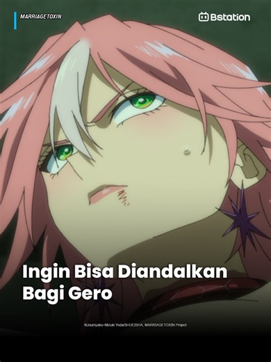 Ngga mau menjadi beban, Arashiyama Kimie ingin membuktikan kalua dia bukan beban dan ingin membuktikan kalau ia layak berada disamping Gero. Saksikan episode 12 yang akan tayang malam ini tanggal 16 Juni 2026 jam 21.30 📺MARRIAGETOXIN ⏰Tayang setiap Sekasa jam 21:30 WIB #marriagetoxin #bstation #Bstationbeyondanime