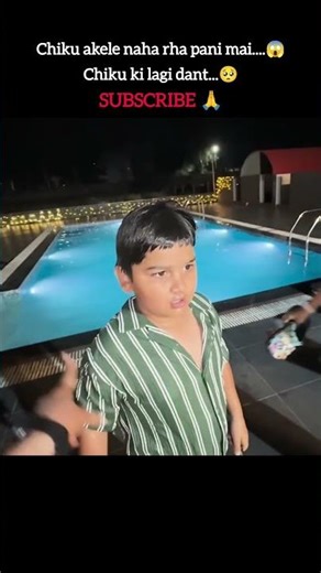 Aanu ne kiya pool mai Enjoy🤗 llSUBSCRIBEll #armaanmalik #payalmalik #kritikamalik