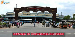 Facts About Vijayawada Bus Stand