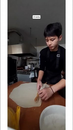 How to Make Perfect Dough in Your Kitchen