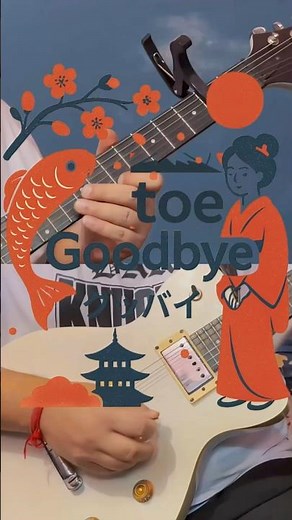 toe – Goodbye | クイック Guitar Cover | HOW TO play #toe #mathrock