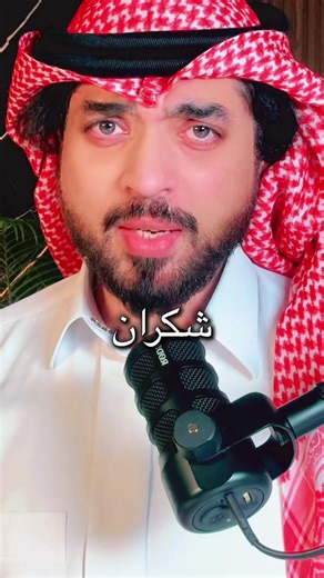 #javed_ahmed_talks #learnarabic