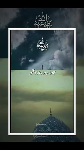 #sadaf wafa kitchen💞💞💞