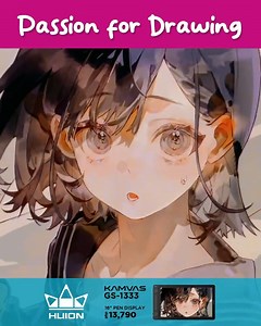 1K reactions · 32 shares | Huion Kamvas Passion for Drawing Kamvas...