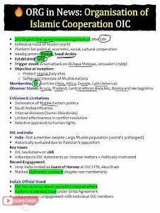 🔥ORG in News: OIC Organisation of Islamic Cooperation