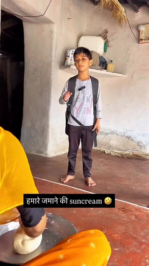 552K views · 7.1K reactions | Aajkal ki ma or hamare jamane ki ma #comedy #Funny #Viral #Trending #ForYou #ForYouPage #Relatable #... | Neetesh Jaat | Facebook