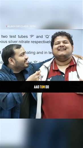 NIND BHAGANE KI TIPS 🤣🔥 || Ft. Alakh Sir || #physicswallah #class9 #physicsteacheralakhsir