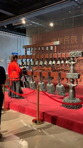Le carillon de cloches du marquis Yi de Zeng, un instrument de musique chinois vieux de 2400 ans
