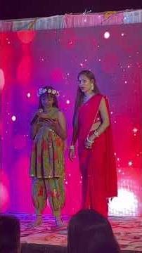 Pari program at devghar