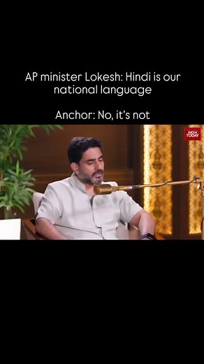 66K views · 340 reactions | Telugu Desam party should change name to Hindi Desam party  #telugudesamparty #tdp #hindi #tamil #telugu #marathi #kannada | Left View | Facebook