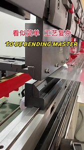 68K views · 548 reactions | "Discover the art of sheet metal bending:...