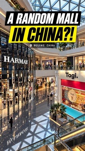 This Is Just a Random Mall in China 😱😱 #china #beijing #chinalife #viral #actualchina