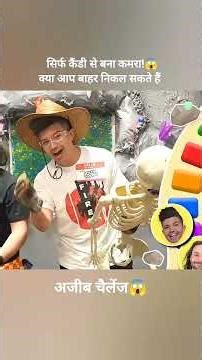 diamond pani ka challenge #short #diamond #viral