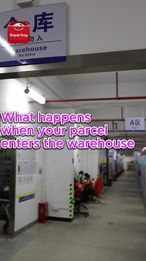 Want to know what happens to your parcel once it enters the superbuy warehouse? This video will tell you!✈🛒🌐🤳 #SUPERBUY #superbuyshopping #TAOBAO #淘宝 #hual #warehouse