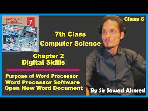 7 class computer chapter 2 | digital skills | purpose of word processor