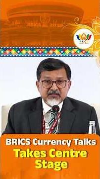 BRICS Summit 2026: BRICS Currency पर क्या है भारत का रुख?