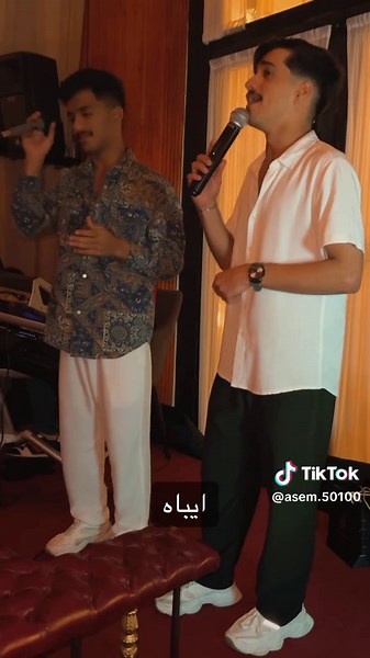 لكل اللي طلبوها اهو غنيناها #ايباه #سفيان_الحسني #محمد_الحسني @سفيان الحسني @محمد الحسني🎵🎖.