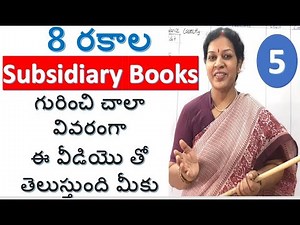 5. Subsidiary Books Preparation Explanation In Detail