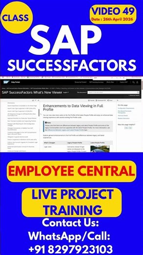 SAP SuccessFactors EC Training Online Tutorial Class 49 26th April 2026 #sapsuccessfactorstraining