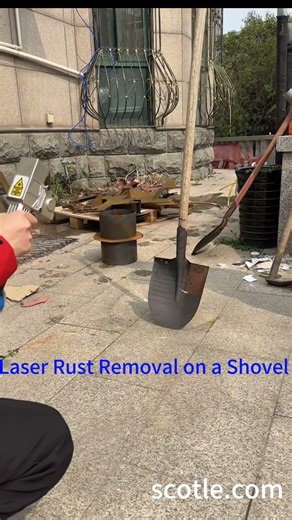 Laser Rust Removal on a Shovel – Satisfying to Watch #handheldfiberlaserwelding