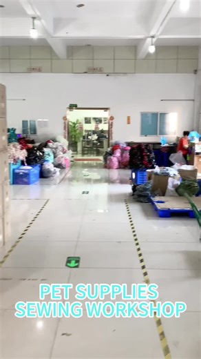 Professional pet supplies sewing workshop Abundant webbing materials, stable mass production One-stop customization from webbing to finished products #PetSuppliesFactory #SewingWorkshop #OneStopSolution #oemodm