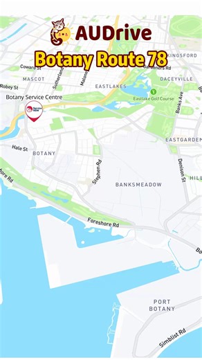 Parents say this route video helps their kids feel ready before the exam. Watch this animated route video for Botany Driving Test Route #78. It shows every turn so you feel calm on test day. 👉 Practice with interactive maps: https://audrive.net/en/route/78 👉 Rewatch this the night before the test to keep the route fresh in your mind. Tap subscribe so you never miss a new route and drop a comment with your test date! #DrivingTest #DrivingRoute #ServiceNSW #Botany #NSWDrivingTest #Sydney #AuDriv