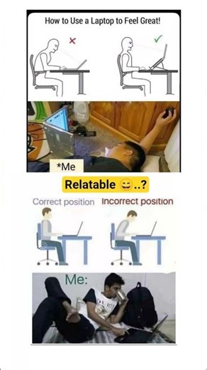 I know what's your position when you use laptop 😊 | #memes #funny #relatablememes #viral