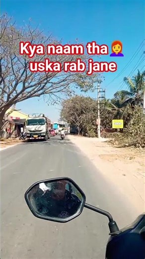 bas ek nakar usko dekha