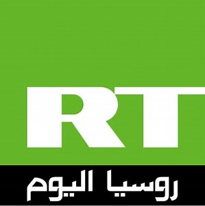 بث مباشر | قناة روسيا اليوم RT Arabic